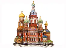 Купить Сувенир ФМФ Магнит "Спас-на-Крови 3D"  M3D01 — Фото №1