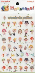 Купить Наклейка декор. леденцовая 1 Человечки 1 (95х185) (Наклей-ка) (упаковка) — Фото №1