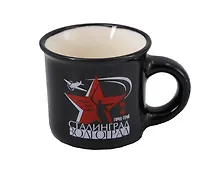 Купить Кружка мал. Волгоград Родина-мать Звезда (черная) (фарфор матовая) (065-9-M-80K29-BL) — Фото №1