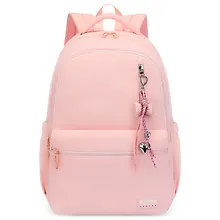 Купить Рюкзак розовый "Sun Eight" 47*32*14см, 2 отделения,  5 карманов, с брелоком — Фото №1