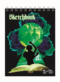 Купить Скетчбук А5 60л "Вэнсдэй Замочная скважина" 120г/м2, гребень — Фото №1