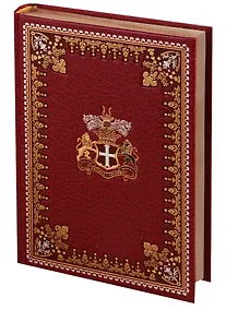 Купить Черный кот — Фото №1