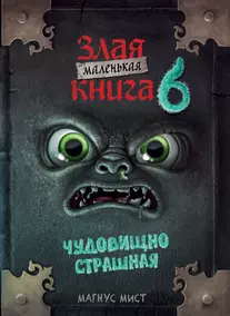 Восьмидесятые () сериал смотреть онлайн, все сезоны подряд в хорошем качестве на СТС