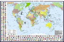 Купить Политическая карта мира с флагами А0+ (в новых границах; очень большая) — Фото №1