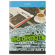 Купить Ежедневник «Web style», недатированный, 272 страницы, А5 — Фото №1