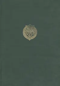 Купить История славянского кирилловского книгопечатания XV-начала XVII века. Книга 2. Начало книгопечатания у южных славян. Часть 1. Источники и историография. Предпосылки — Фото №1