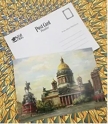 Купить Постер 13*18 Виды С-Пб Исаакиевский собор Арт.8158 — Фото №1