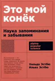 Бульвар крутой эротики X : : альманах : литературное приложение к газете 