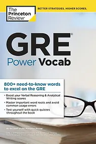 Купить GRE Power Vocab — Фото №1