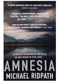 Купить Amnesia (м) Ridpath — Фото №1