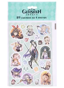 Купить Коллекция наклеек Genshin — Фото №1