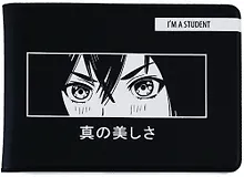 Купить Обложка для студенческого Аниме Лицо (Сёдзё) — Фото №1