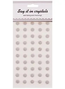 Купить Стразы -полубусины серебро, диам 1 см, 50шт — Фото №1