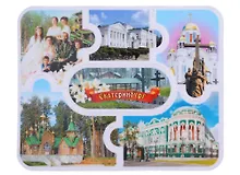 Купить ГС Магнит плоский 95х120мм ПАЗЛ Екатеринбург Ганина яма Царская семья — Фото №1