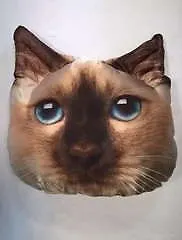 Купить Игрушка, Подушка-игрушка Кошка сиамская 42*20*38см — Фото №1