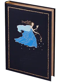 Купить Трагедии. Том V — Фото №1