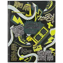 Купить Дневник для средних и старших классов Феникс+, "Граффити" — Фото №1