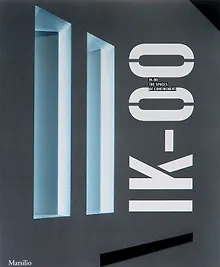Купить IK-00. The space of confinement — Фото №1