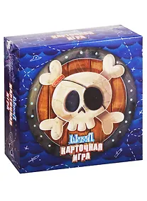 Купить Настольная игра Magellan Шакал Архипелаг Карточная игра — Фото №1