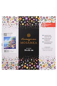 Купить Набор для творчества. Алмазная мозаика "Домик у моря" (30*30 см) — Фото №1