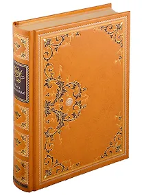 Купить Без пощады! — Фото №1