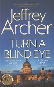 Купить Turn a Blind Eye — Фото №1