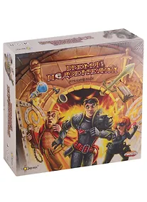 Купить Игра настольная Эврикус Время подземелий PG-17020 — Фото №1