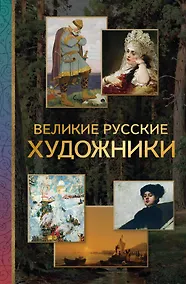 Купить Нет идеальных родителей — Фото №1