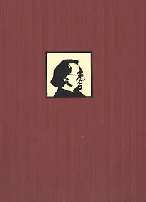 Купить Старый башенный петух / Der aite Turmbabn — Фото №1