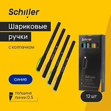 Купить Ручки шариковые синие 12 штук "Elegant" 0,5 мм, soft touch, в ассортименте, Schiller — Фото №1