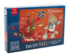 Купить Пазл ЧМ2018: Забивака.Пенальти 160эл. 03824 — Фото №1