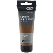 Купить Краска акриловая художественная "Студия" 75мл, умбра натуральная, Гамма — Фото №1