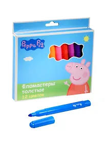 Купить Фломастеры 12цв "Свинка Пеппа", толстые,  к/к, подвес, Росмен — Фото №1