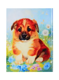 Купить Алмазная мозаика квадрат.17x22 (класс.) с подр.,полн.зап.(22цв. ) Русская коллекция Котинова Г. Щенок (Арт. F1-005) — Фото №1