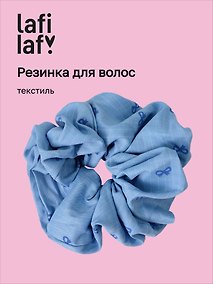 Купить Резинка для волос «Бантики», голубая, текстиль, Lafilaf — Фото №1