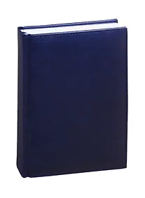 Купить Ежедневник недат. А5 160л Сариф-эконом синий, кожзам, тв.переплет, обл.поролон, офсет, ляссе — Фото №1