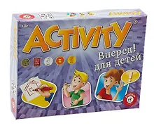 Купить Настольная игра для детей «Activity: Вперед!» — Фото №1