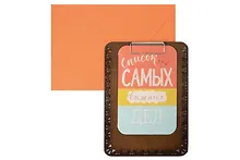 Купить Лакарт Открытка двойная Универсальная код 20 — Фото №1