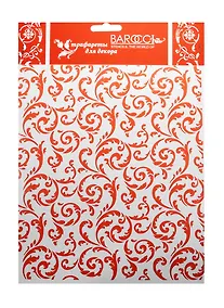 Купить Трафарет Barocci пластиковый многоразовый Ит. об. Изящество 20х25см Ф-058 — Фото №1