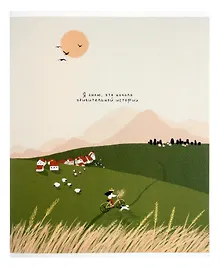 Купить Тетрадь в клетку Be Smart, "Soul. Поле", 48 листов — Фото №1