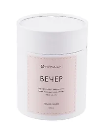 Купить Свеча ароматическая в стакане с крышкой Вечер (стекло) (250мл) (9,5см) — Фото №1