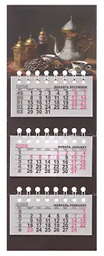 Купить Календарь квартальный 2026г 82*230 "Кофе" на магните — Фото №1
