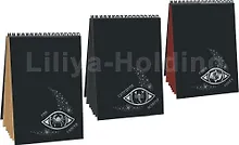 Купить Блокнот серия Знак зодиака ВОДА 30л 100*140 бумага д/пастелей с тиснением "Холст" с содерж.хлопка 40% — Фото №1