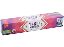Купить Алмазная мозаика 21х30 см "Сказочный павлин" — Фото №1