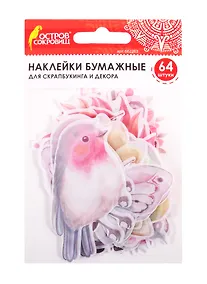 Купить Наклейки для скрапбукинга Природа из washi-бумаги, 64 штуки, 32 дизайна, ОСТРОВ СОКРОВИЩ, 662263 — Фото №1