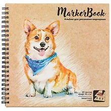 Купить Скетчбук 195*195 40л для маркеров "Корги"  90г/м2, тв.обложка, гребень — Фото №1
