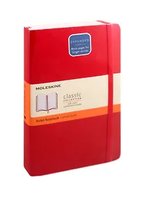 Купить Книга для записей А5 200л лин. "CLASSIC SOFT EXPANDED Large" мягк.обл., красный, резинка, 2 ляссе, Moleskine — Фото №1
