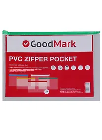 Купить Папка на молнии А4 прозрачная, GoodMark — Фото №1