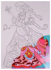 Купить АРТ. Основа для творчества средняя. Золушка — Фото №1