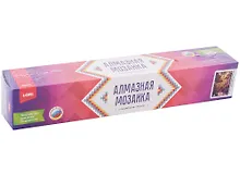 Купить Алмазная мозаика 21х30 см "Осень в Венгрии" — Фото №1